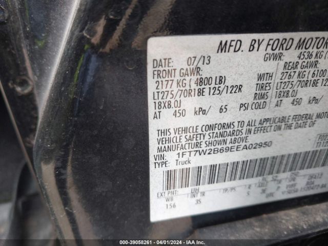 Photo 8 VIN: 1FT7W2B69EEA02950 - FORD F-250 