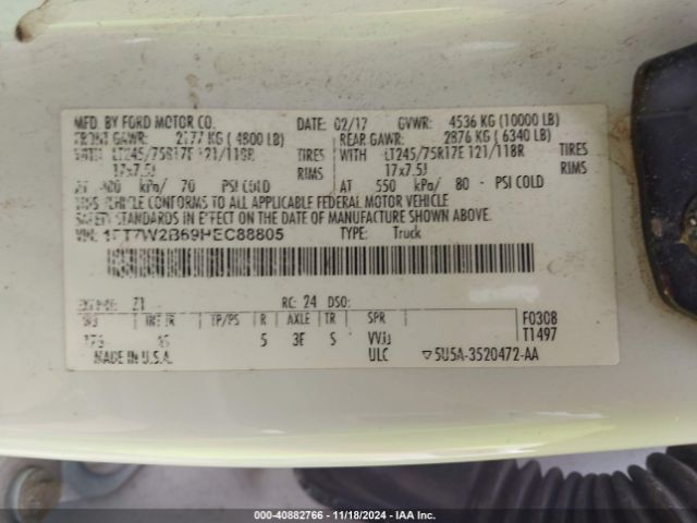 Photo 8 VIN: 1FT7W2B69HEC88805 - FORD F-250 