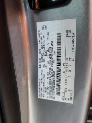 Photo 11 VIN: 1FT7W2B69MED57048 - FORD F250 