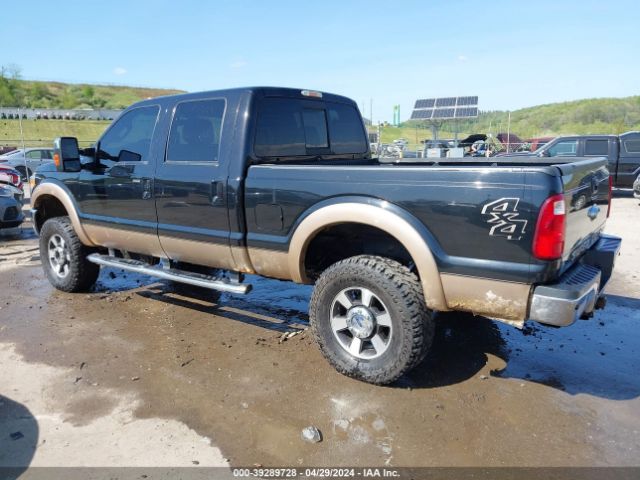 Photo 2 VIN: 1FT7W2B6XEEA77303 - FORD F-250 