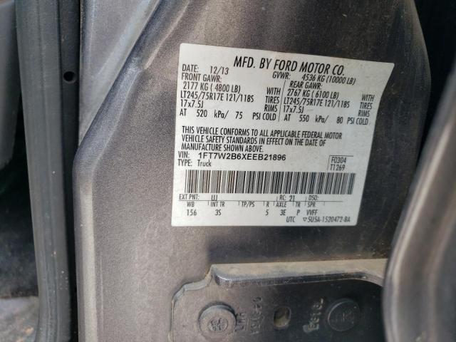 Photo 11 VIN: 1FT7W2B6XEEB21896 - FORD F250 SUPER 