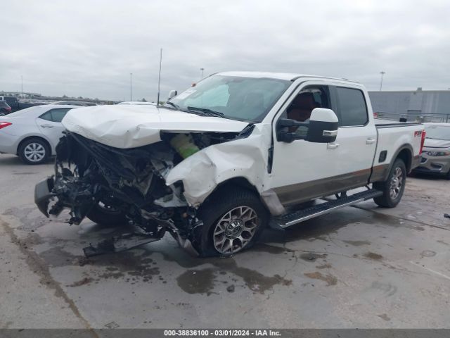 Photo 1 VIN: 1FT7W2BN0NEC85987 - FORD F-250 