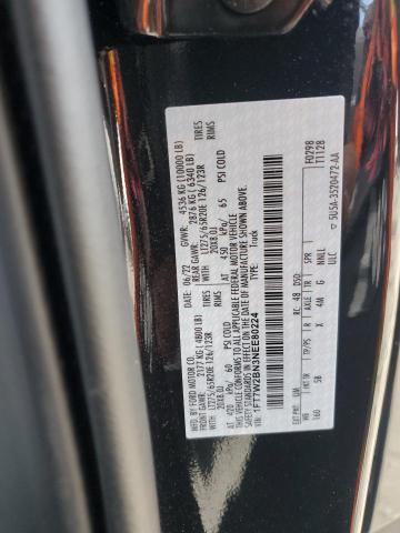 Photo 11 VIN: 1FT7W2BN3NEE80224 - FORD F250 SUPER 