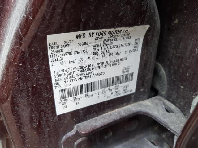 Photo 9 VIN: 1FT7W2BT0BEA16673 - FORD F250 SUPER 