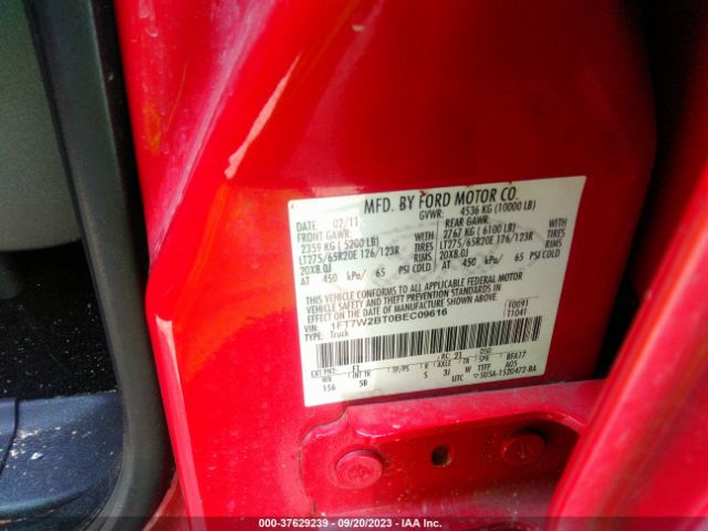 Photo 8 VIN: 1FT7W2BT0BEC09616 - FORD F-250 