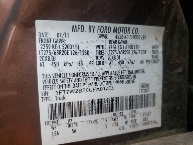 Photo 9 VIN: 1FT7W2BT0CEA01253 - FORD F250 SUPER 