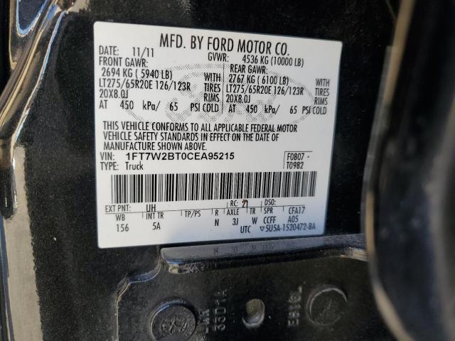 Photo 11 VIN: 1FT7W2BT0CEA95215 - FORD F250 SUPER 