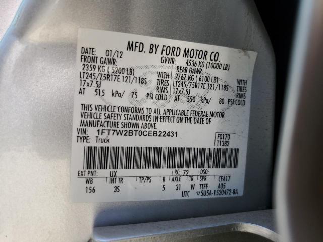 Photo 11 VIN: 1FT7W2BT0CEB22431 - FORD F250 SUPER 