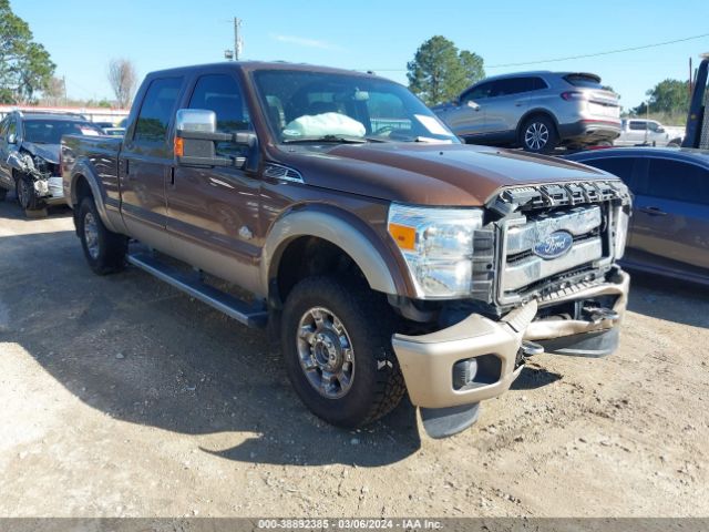 Photo 0 VIN: 1FT7W2BT0CEB29329 - FORD F-250 