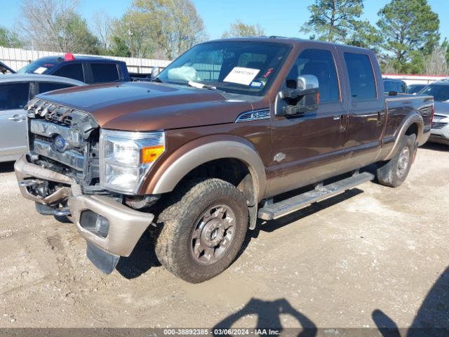 Photo 1 VIN: 1FT7W2BT0CEB29329 - FORD F-250 