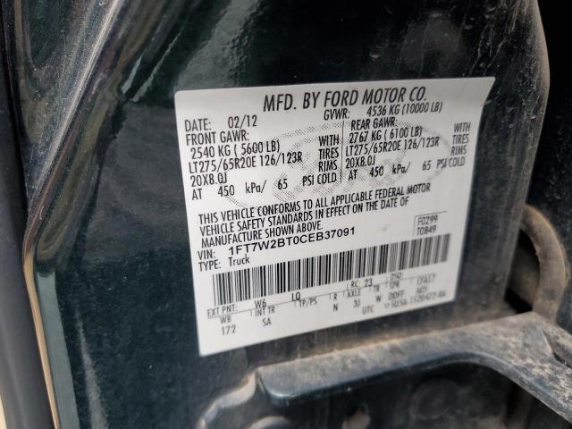 Photo 11 VIN: 1FT7W2BT0CEB37091 - FORD F250 