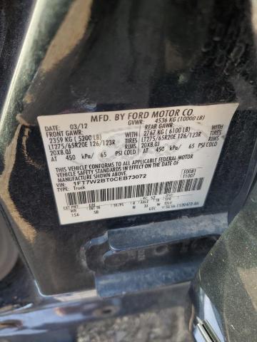 Photo 11 VIN: 1FT7W2BT0CEB73072 - FORD F250 SUPER 