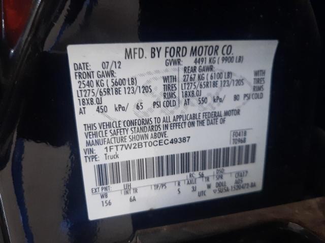 Photo 9 VIN: 1FT7W2BT0CEC49387 - FORD F250 SUPER 