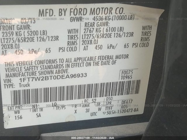 Photo 8 VIN: 1FT7W2BT0DEA96933 - FORD SUPER DUTY F-250 SRW 