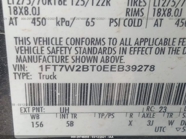 Photo 8 VIN: 1FT7W2BT0EEB39278 - FORD SUPER DUTY F-250 SRW 