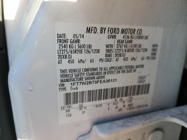 Photo 11 VIN: 1FT7W2BT0FEA38131 - FORD F250 