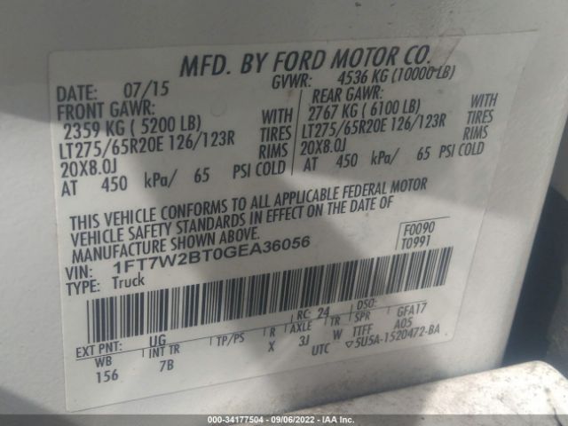 Photo 8 VIN: 1FT7W2BT0GEA36056 - FORD SUPER DUTY F-250 SRW 