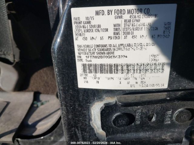 Photo 8 VIN: 1FT7W2BT0GEB02394 - FORD F-250 