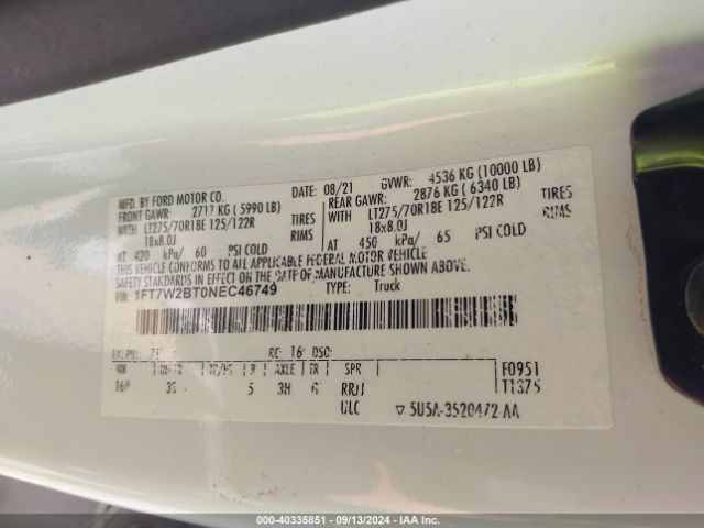 Photo 8 VIN: 1FT7W2BT0NEC46749 - FORD F-250 