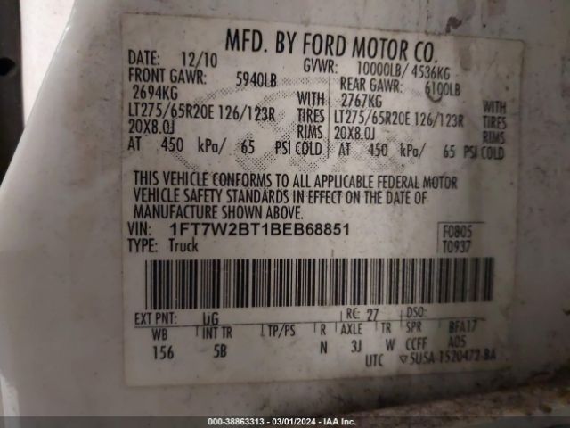 Photo 8 VIN: 1FT7W2BT1BEB68851 - FORD F-250 