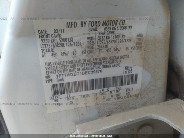 Photo 8 VIN: 1FT7W2BT1BEC39370 - FORD SUPER DUTY F-250 