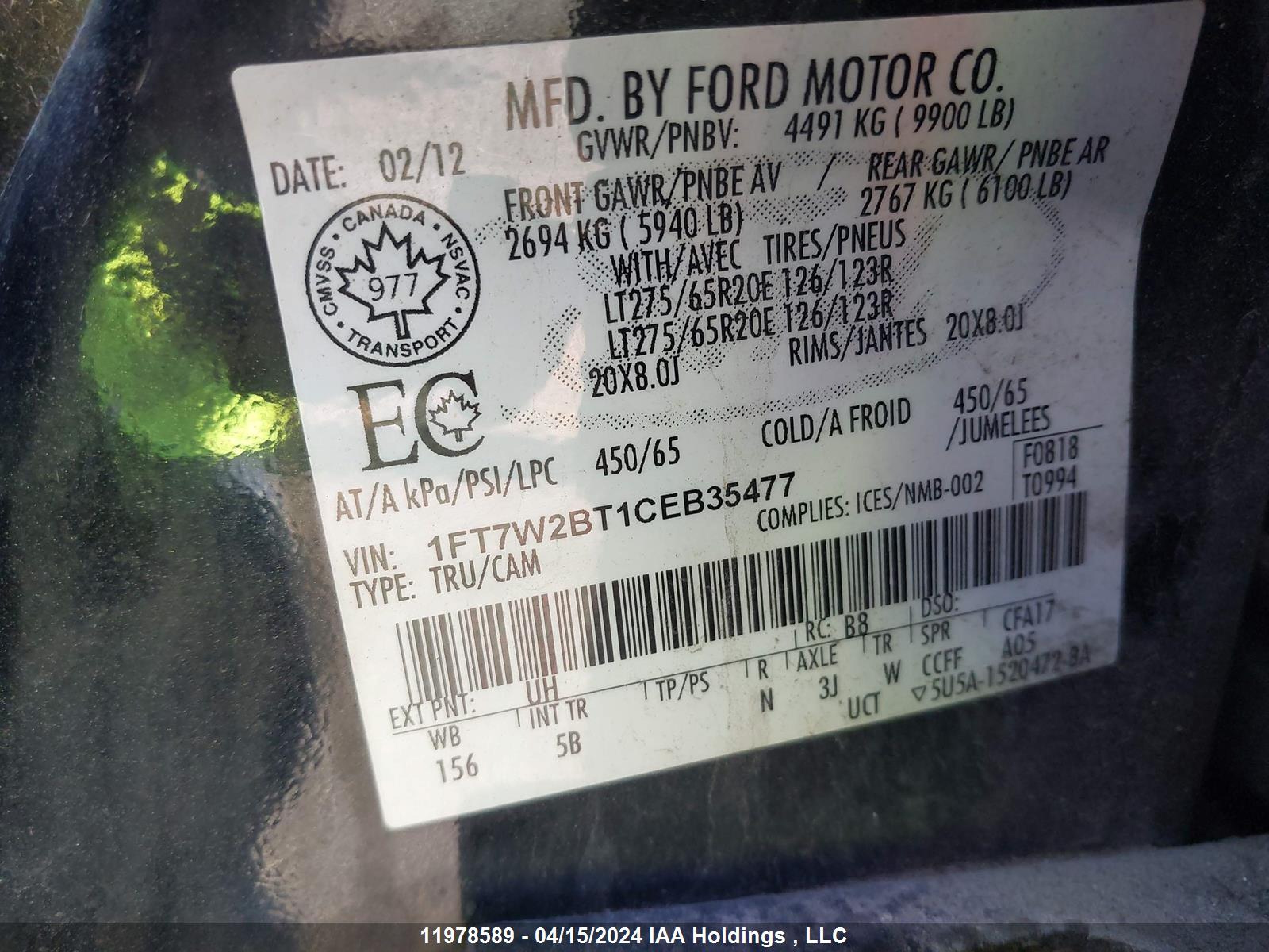 Photo 8 VIN: 1FT7W2BT1CEB35477 - FORD F250 