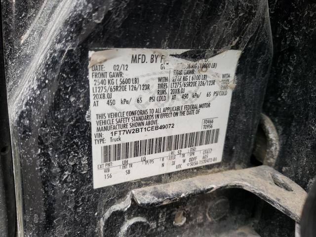 Photo 9 VIN: 1FT7W2BT1CEB49072 - FORD F250 SUPER 