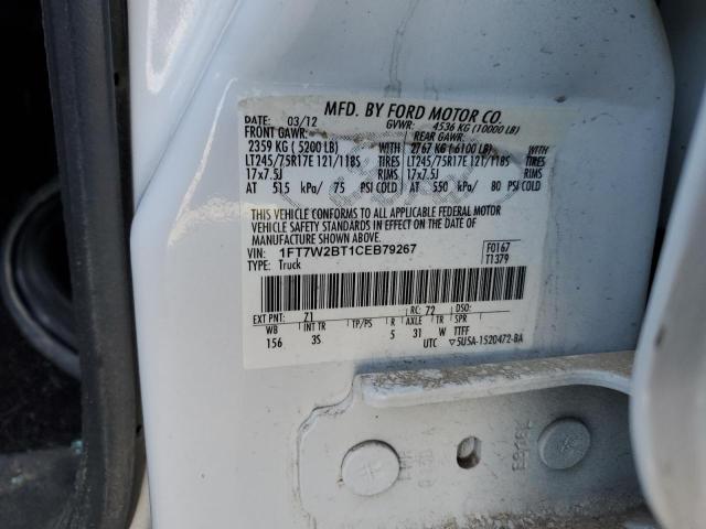 Photo 11 VIN: 1FT7W2BT1CEB79267 - FORD F250 