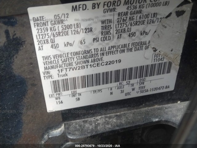 Photo 8 VIN: 1FT7W2BT1CEC22019 - FORD SUPER DUTY F-250 