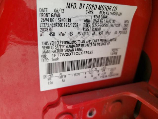 Photo 9 VIN: 1FT7W2BT1CEC37622 - FORD F250 SUPER 