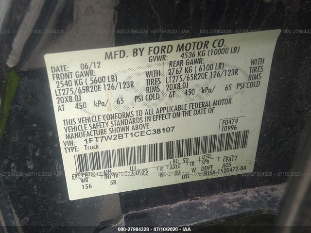 Photo 8 VIN: 1FT7W2BT1CEC38107 - FORD SUPER DUTY F-250 