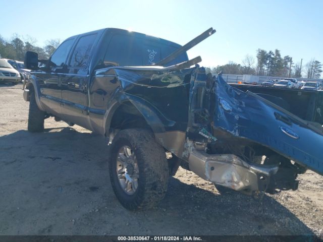 Photo 2 VIN: 1FT7W2BT1CEC48877 - FORD F-250 