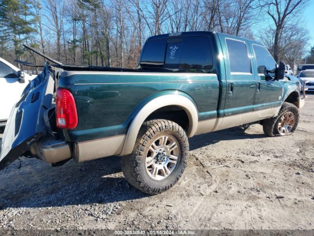 Photo 3 VIN: 1FT7W2BT1CEC48877 - FORD F-250 