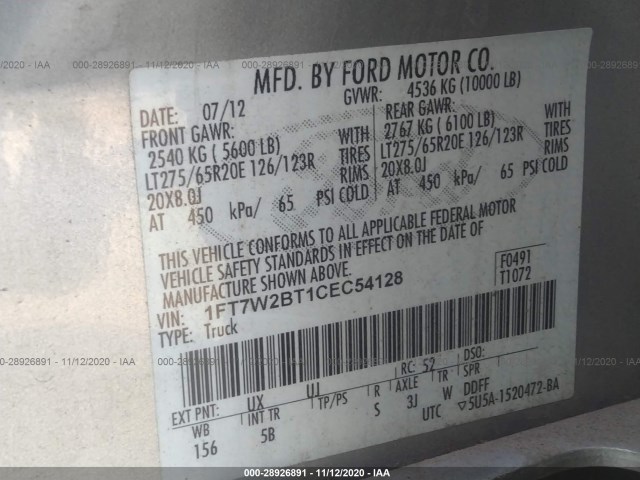 Photo 8 VIN: 1FT7W2BT1CEC54128 - FORD F-250 