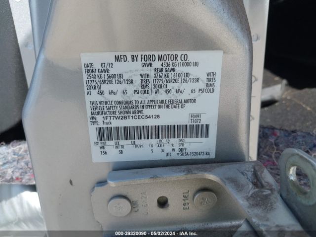 Photo 8 VIN: 1FT7W2BT1CEC54128 - FORD F-250 