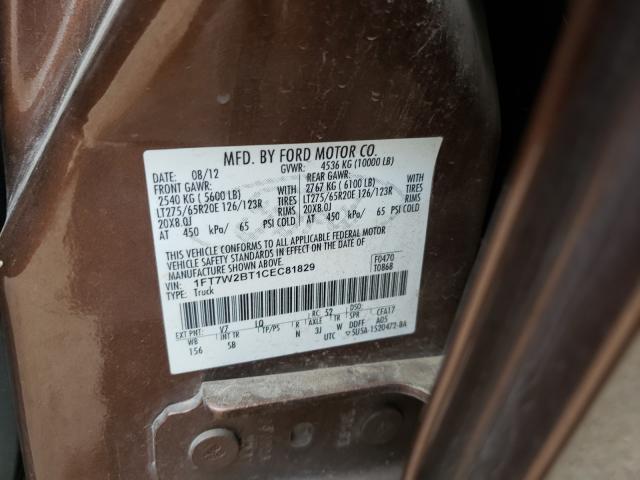 Photo 9 VIN: 1FT7W2BT1CEC81829 - FORD F250 SUPER 