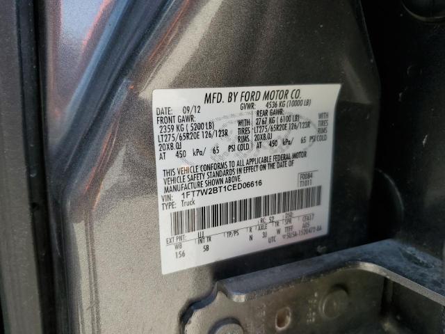 Photo 11 VIN: 1FT7W2BT1CED06616 - FORD F250 