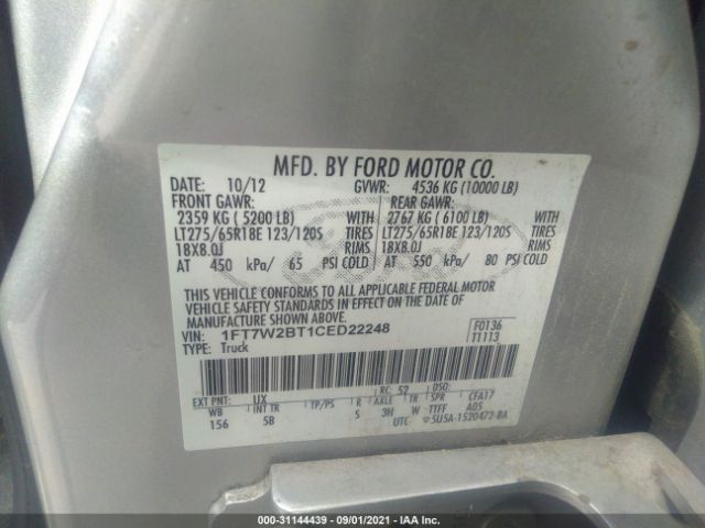 Photo 8 VIN: 1FT7W2BT1CED22248 - FORD SUPER DUTY F-250 