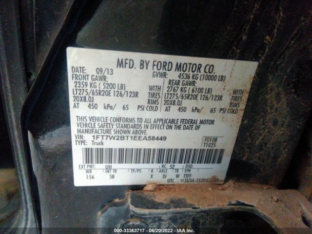 Photo 8 VIN: 1FT7W2BT1EEA58449 - FORD SUPER DUTY F-250 SRW 