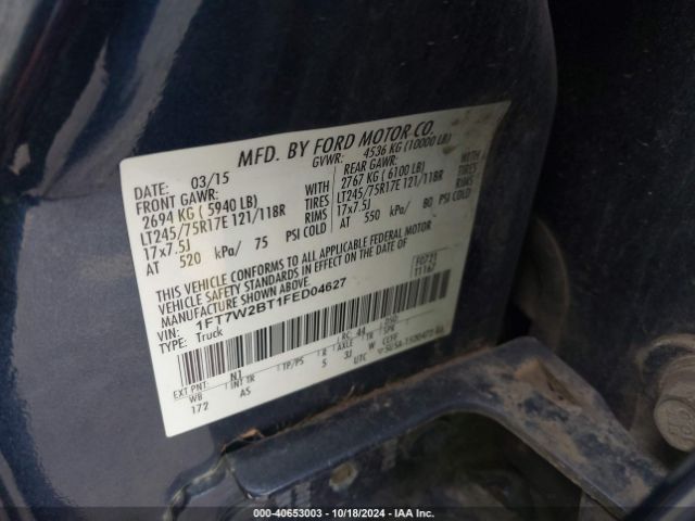 Photo 8 VIN: 1FT7W2BT1FED04627 - FORD F-250 