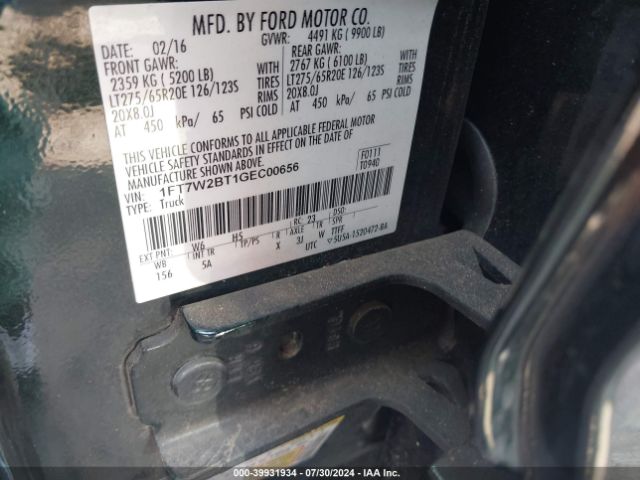 Photo 8 VIN: 1FT7W2BT1GEC00656 - FORD F-250 