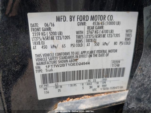 Photo 8 VIN: 1FT7W2BT1GED24944 - FORD F-250 