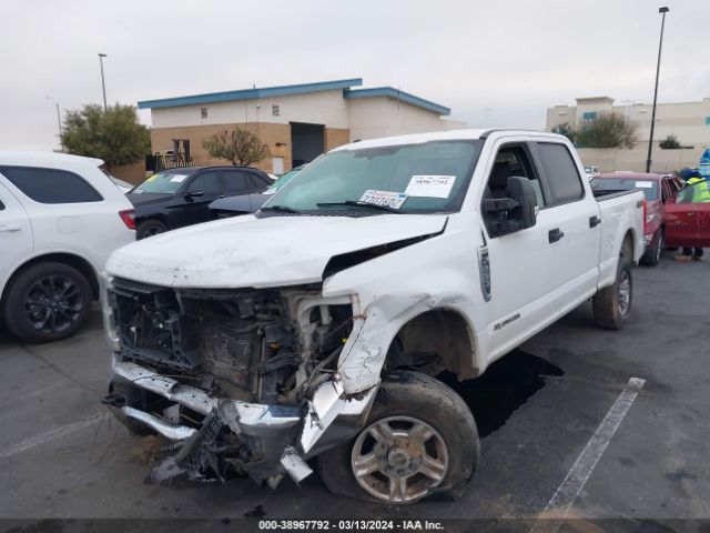 Photo 1 VIN: 1FT7W2BT1HEC56226 - FORD F-250 