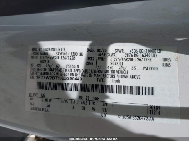 Photo 8 VIN: 1FT7W2BT1KEG00449 - FORD F-250 