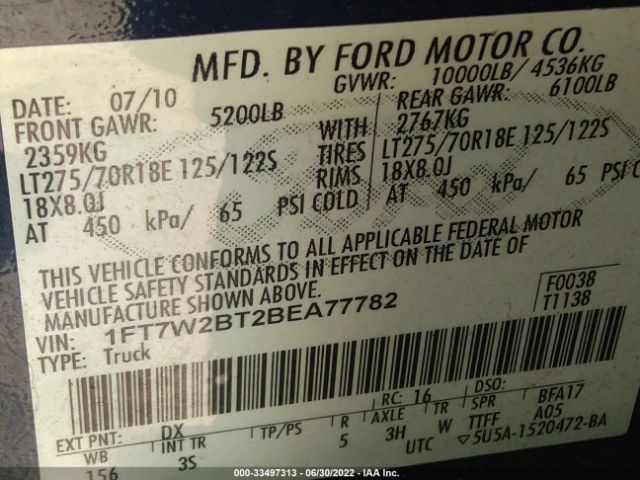 Photo 8 VIN: 1FT7W2BT2BEA77782 - FORD SUPER DUTY F-250 