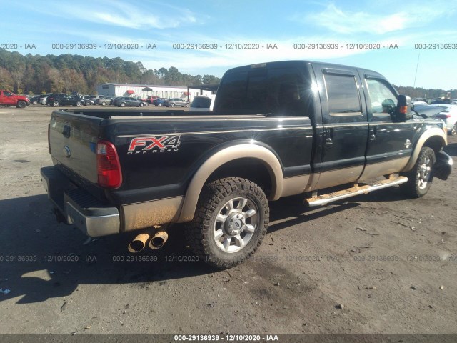 Photo 3 VIN: 1FT7W2BT2CEA05336 - FORD SUPER DUTY F-250 