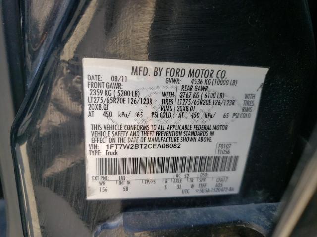 Photo 11 VIN: 1FT7W2BT2CEA06082 - FORD F250 