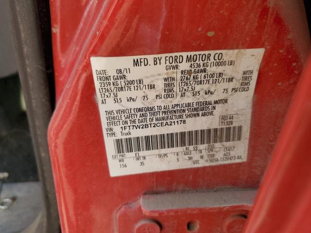 Photo 11 VIN: 1FT7W2BT2CEA21178 - FORD F250 SUPER 