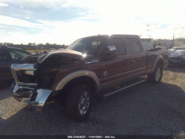 Photo 1 VIN: 1FT7W2BT2CEA53161 - FORD SUPER DUTY F-250 