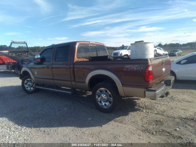 Photo 2 VIN: 1FT7W2BT2CEA53161 - FORD SUPER DUTY F-250 